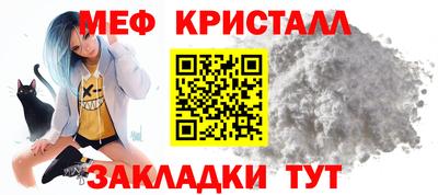 дмт Анжеро-Судженск