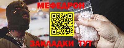 кокаин VHQ Анапа