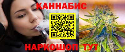 дмт Анжеро-Судженск