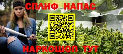 кокаин VHQ Анапа