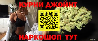 дмт Анжеро-Судженск