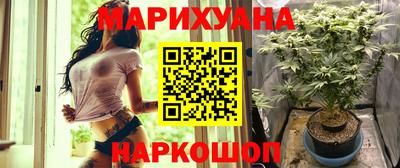 кокаин VHQ Анапа