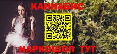 дмт Анжеро-Судженск