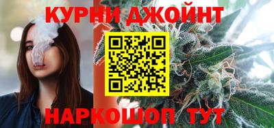 кокаин VHQ Анапа