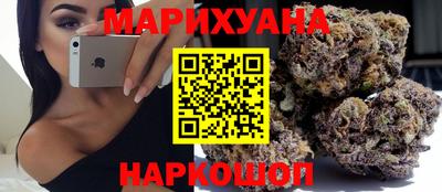 дмт Анжеро-Судженск