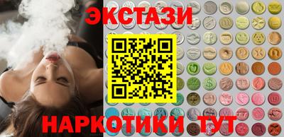 дмт Анжеро-Судженск