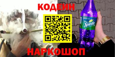 дмт Анжеро-Судженск