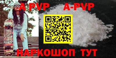 дмт Анжеро-Судженск