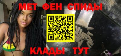 кокаин VHQ Анапа