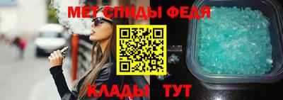 дмт Анжеро-Судженск