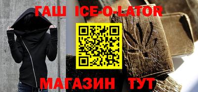 дмт Анжеро-Судженск