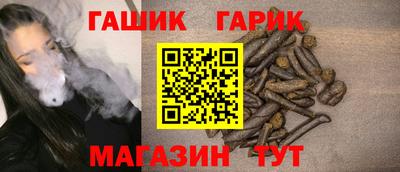 дмт Анжеро-Судженск