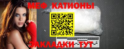 дмт Анжеро-Судженск
